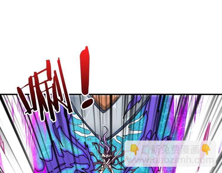 第197话 登岛中41