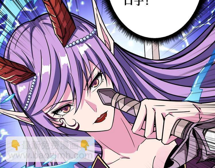 第197话 登岛中51