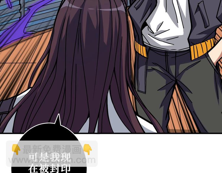 第197话 登岛中71