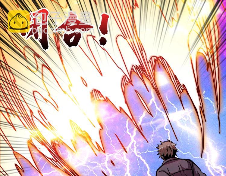 第197话 登岛中80