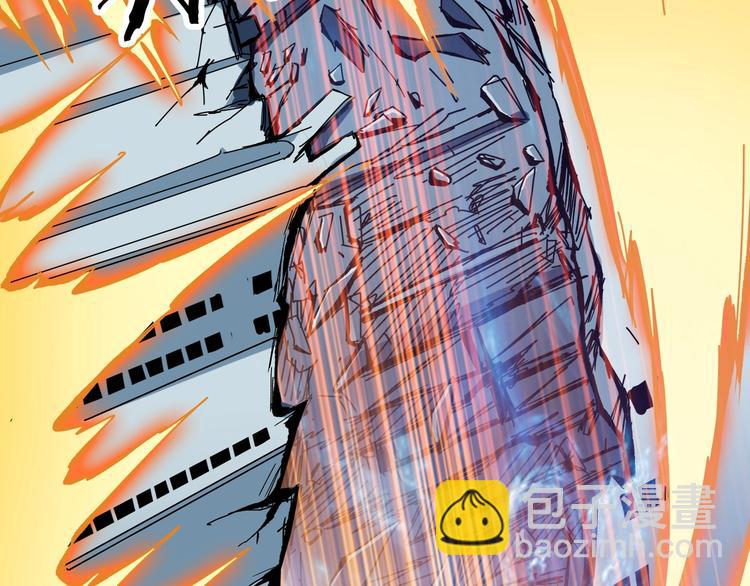 第197话 登岛中86