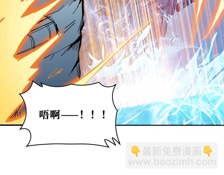 第197话 登岛中87