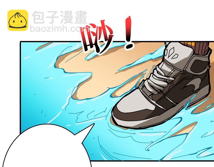 第197话 登岛中97
