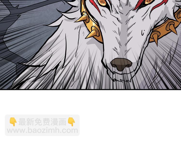 第198话 镇守者107