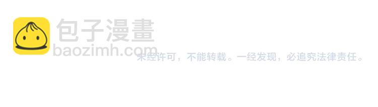 第198话 镇守者108