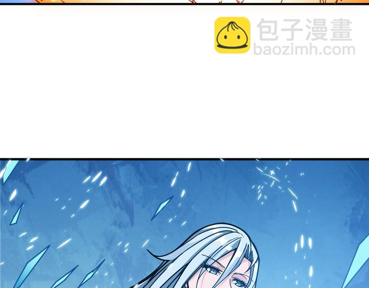 第198话 镇守者60