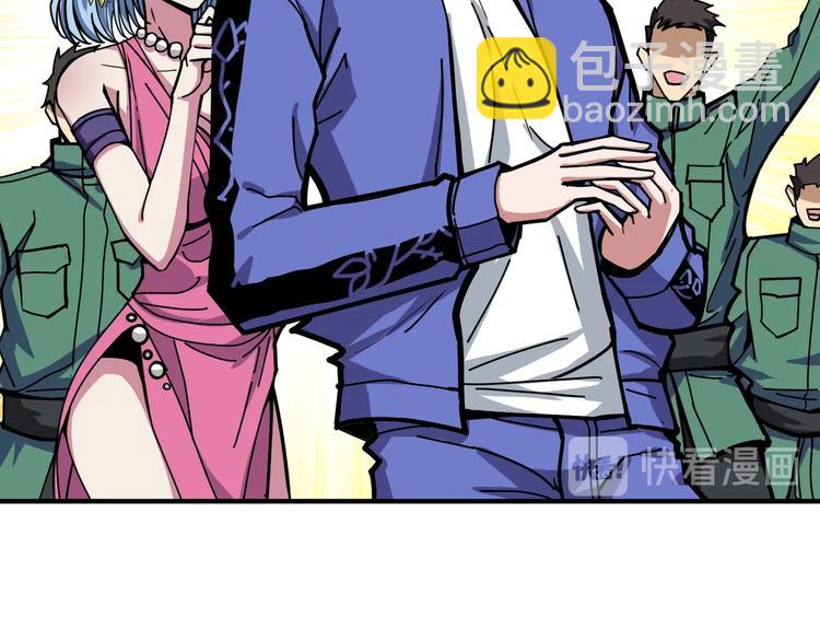 第198话 镇守者7