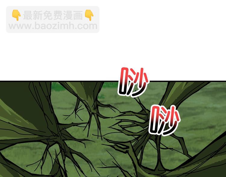 第198话 镇守者77