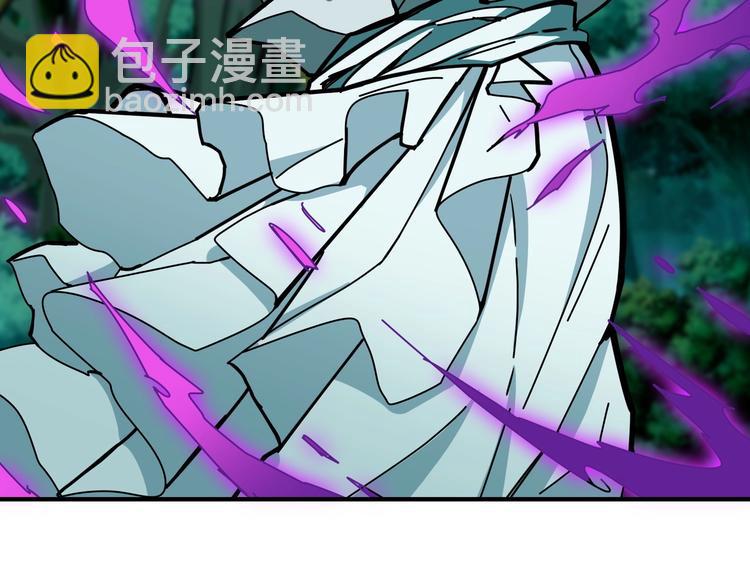 第198话 镇守者89