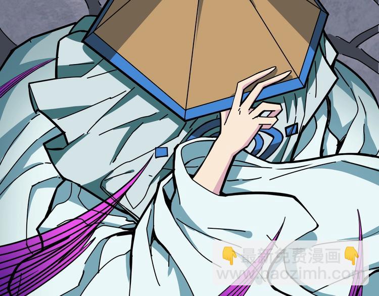 第198话 镇守者91