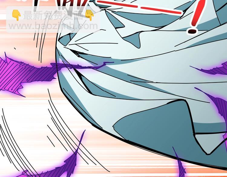 第198话 镇守者93