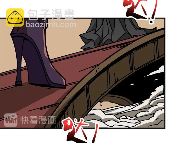 第199话 意料外的人107
