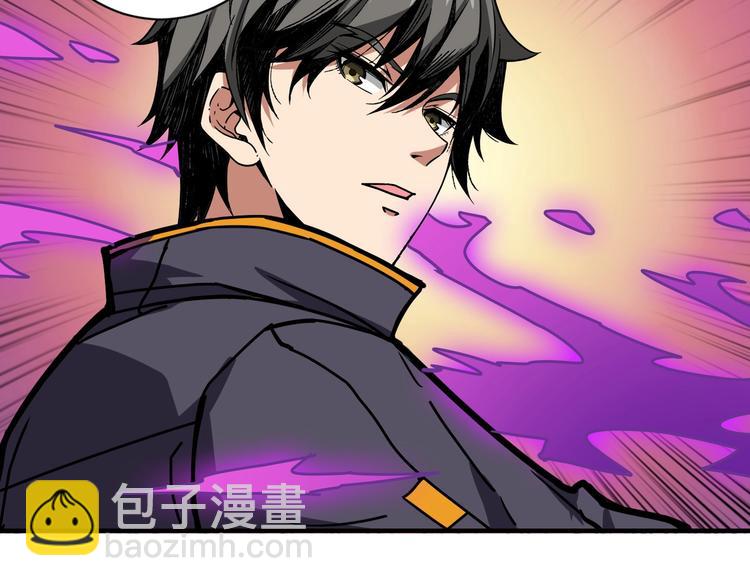 第199话 意料外的人6