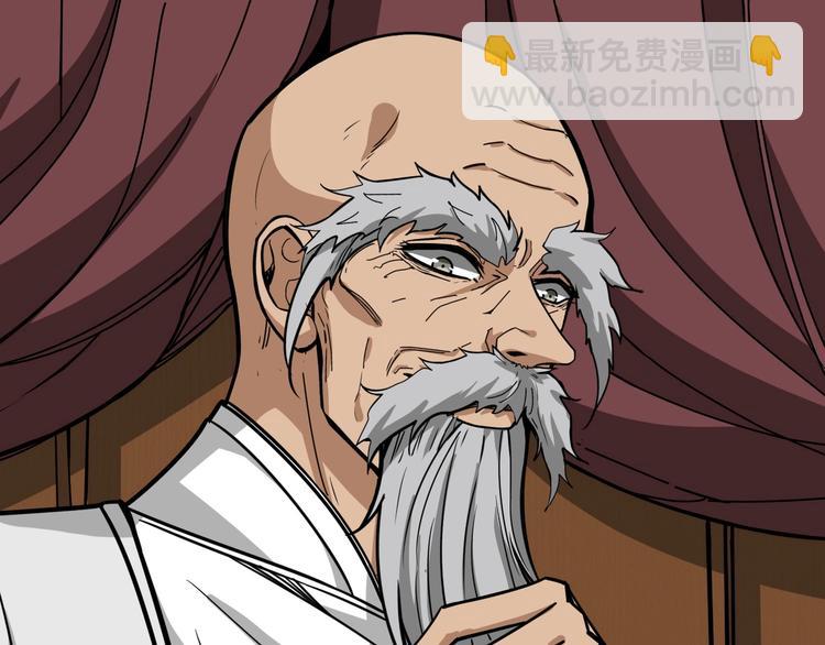第199话 意料外的人65