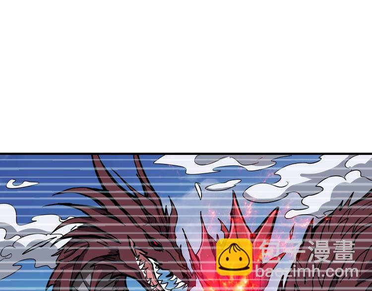 第199话 意料外的人85