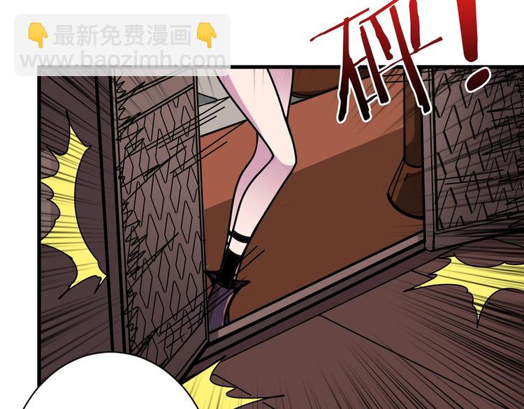第199话 意料外的人94