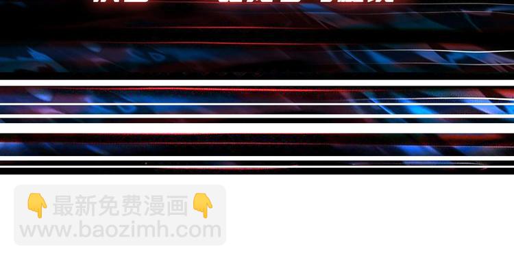 第200话 白泽的退让118