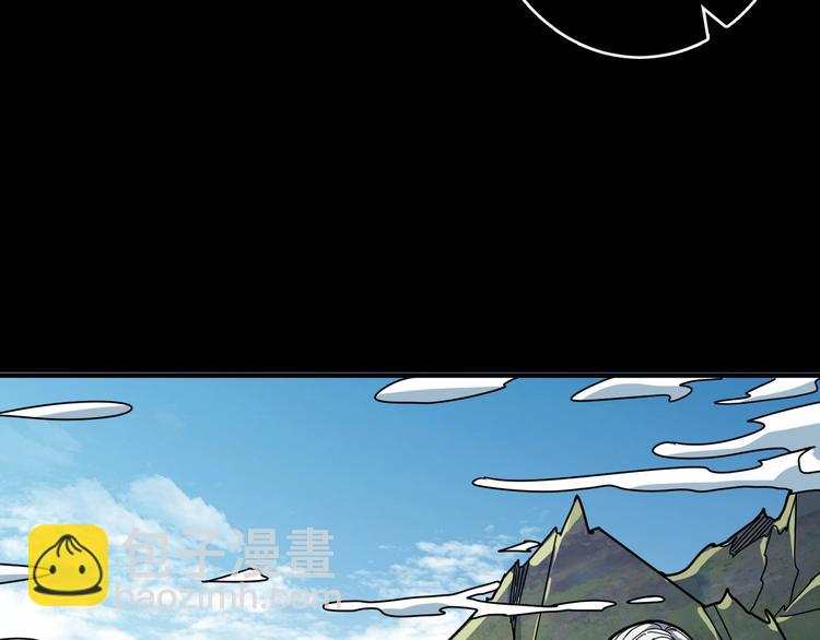 第200话 白泽的退让16