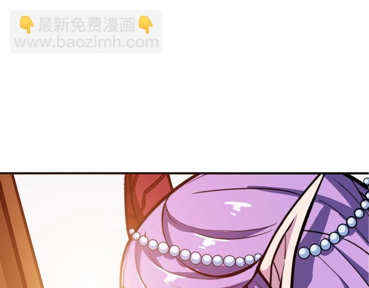 第200话 白泽的退让48