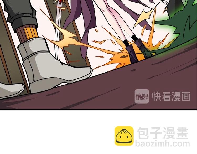 第200话 白泽的退让51