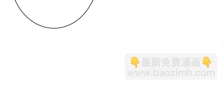 第200话 白泽的退让54