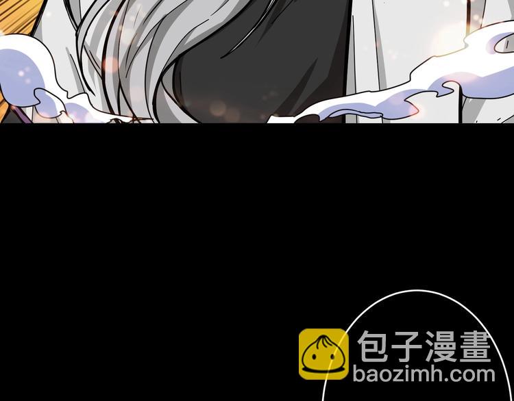 第200话 白泽的退让70