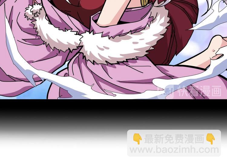 第200话 白泽的退让72