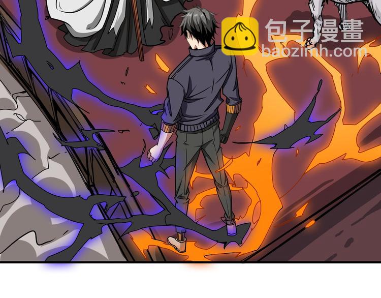 第200话 白泽的退让80