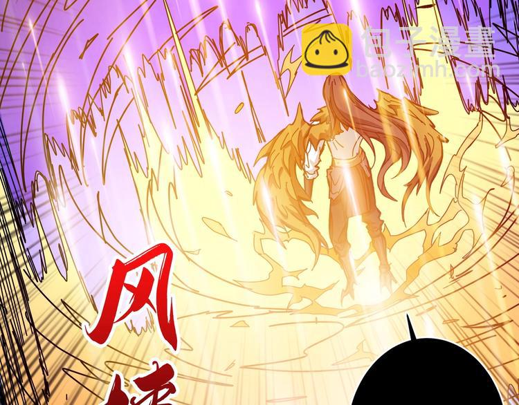 第201话 金翅鹏106
