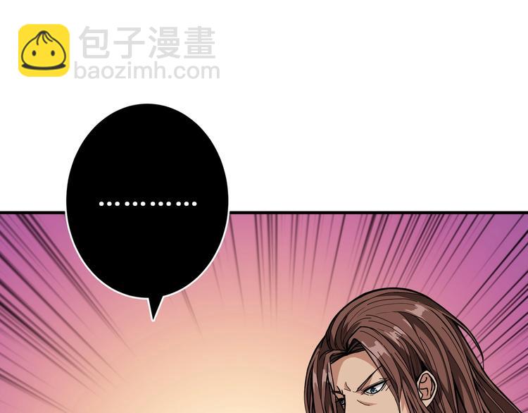 第201话 金翅鹏27