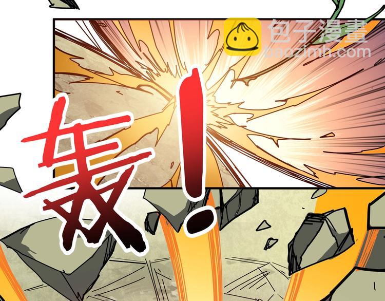 第201话 金翅鹏62