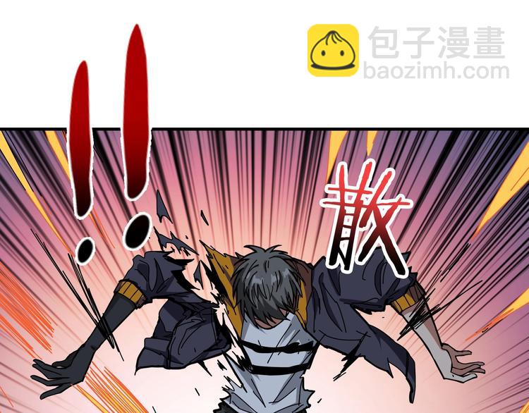 第201话 金翅鹏68