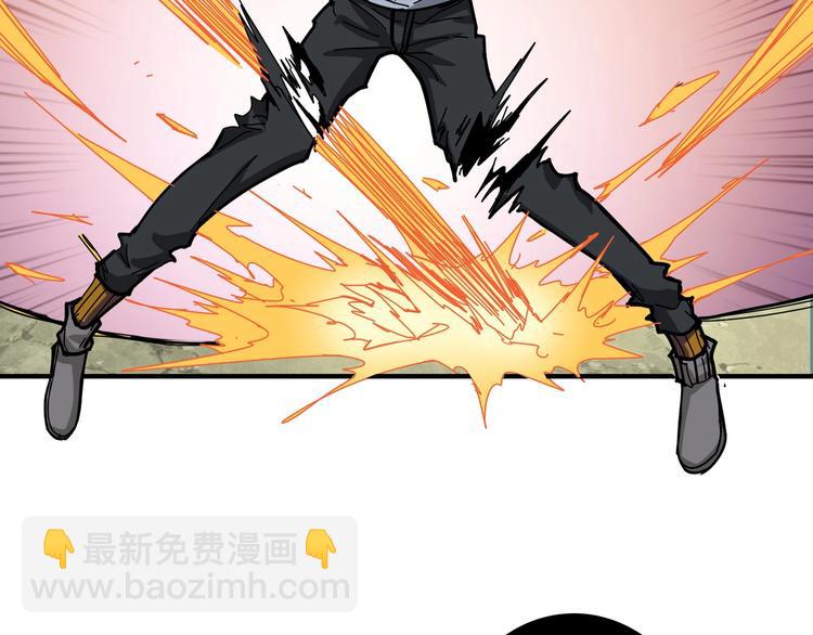 第201话 金翅鹏69