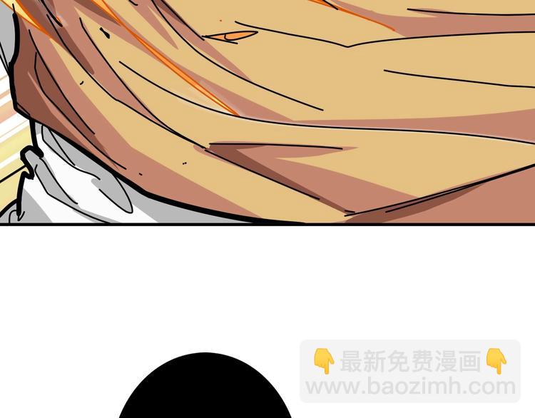第201话 金翅鹏74