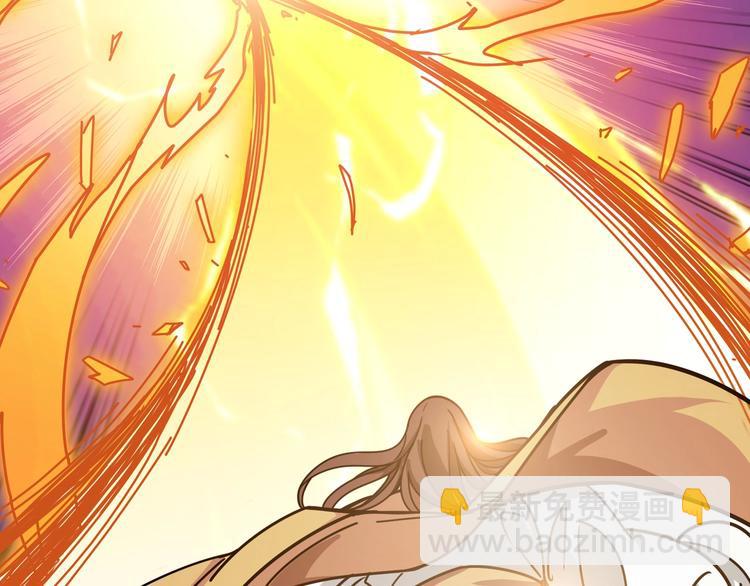 第201话 金翅鹏82