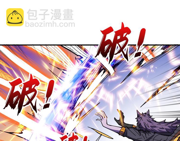 第201话 金翅鹏93
