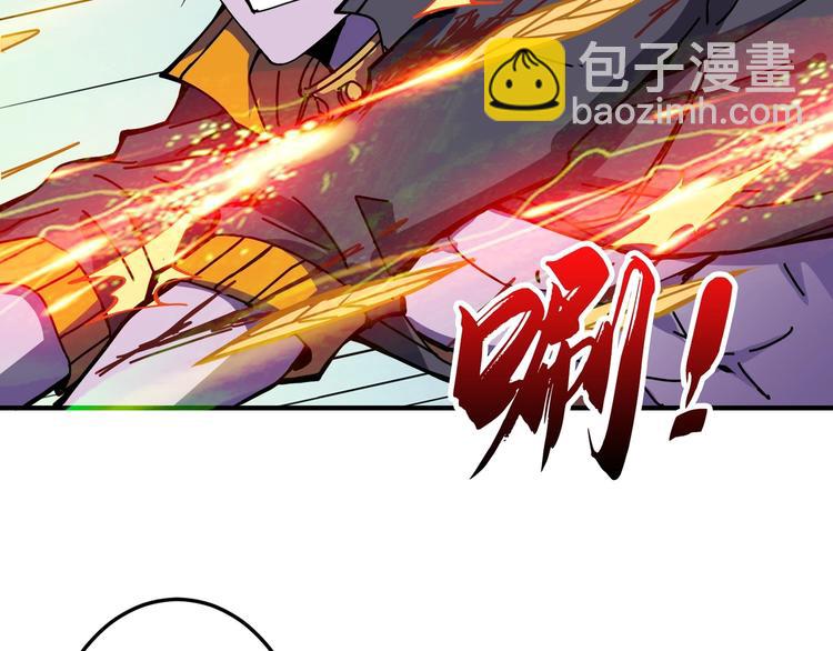 第201话 金翅鹏96