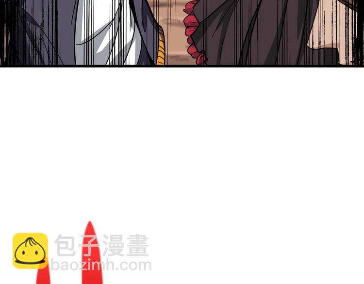 第202话 龙的踪迹125