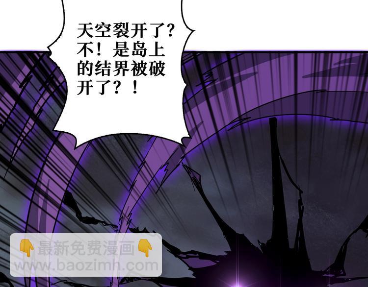 第202话 龙的踪迹129