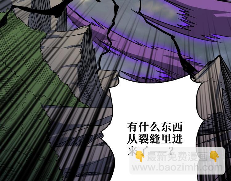 第202话 龙的踪迹131