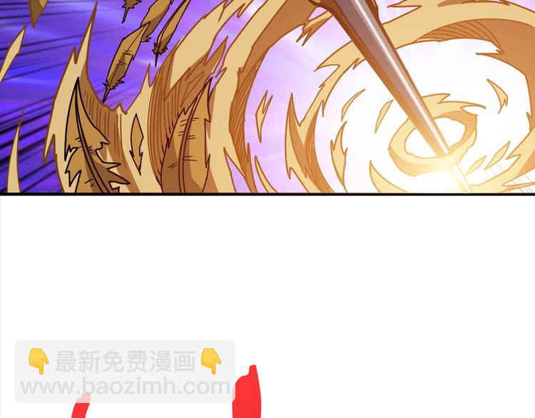 第202话 龙的踪迹16