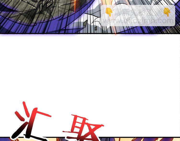 第202话 龙的踪迹25