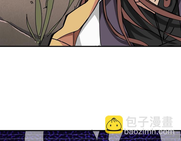 第202话 龙的踪迹92