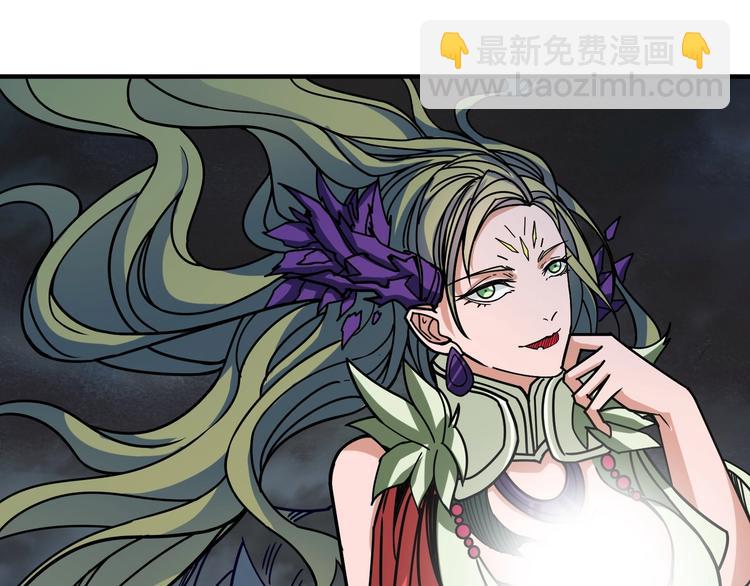 第203话 不速之客11
