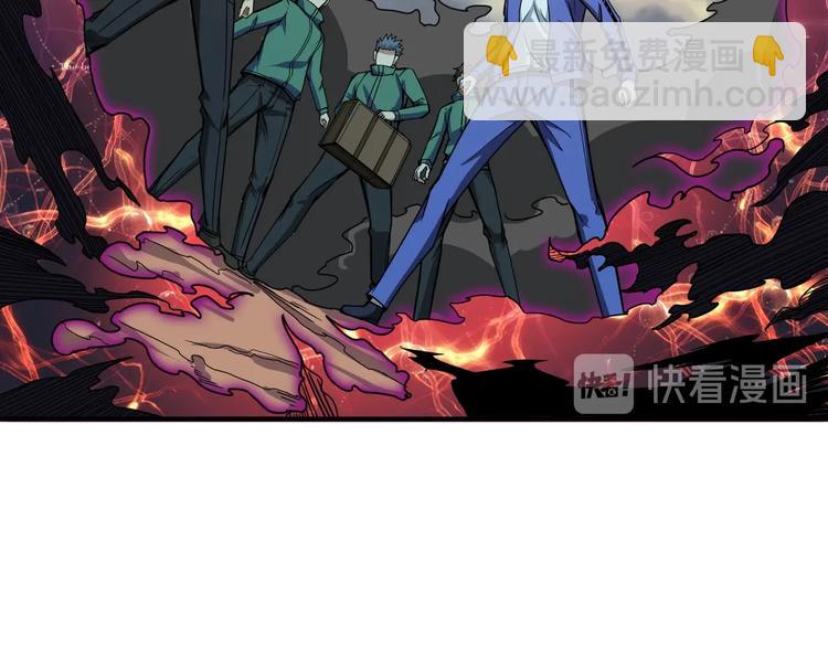 第203话 不速之客112