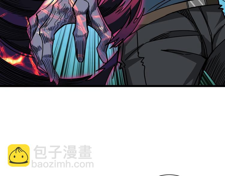 第203话 不速之客115