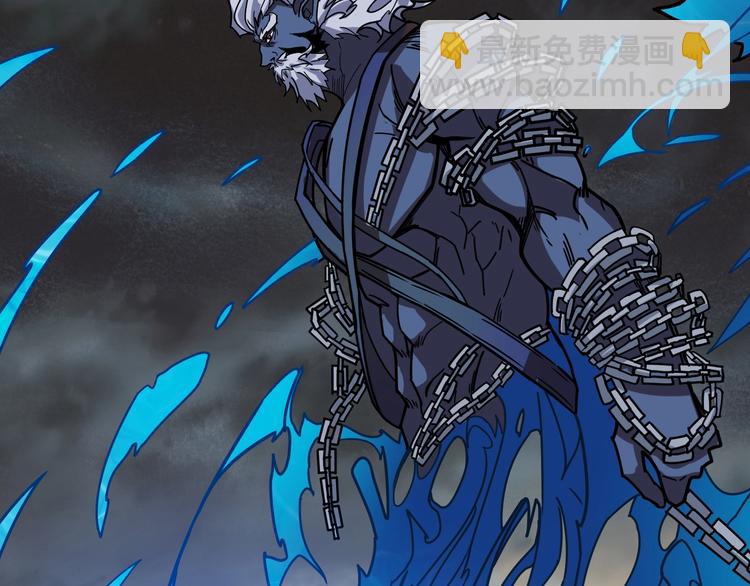 第203话 不速之客14