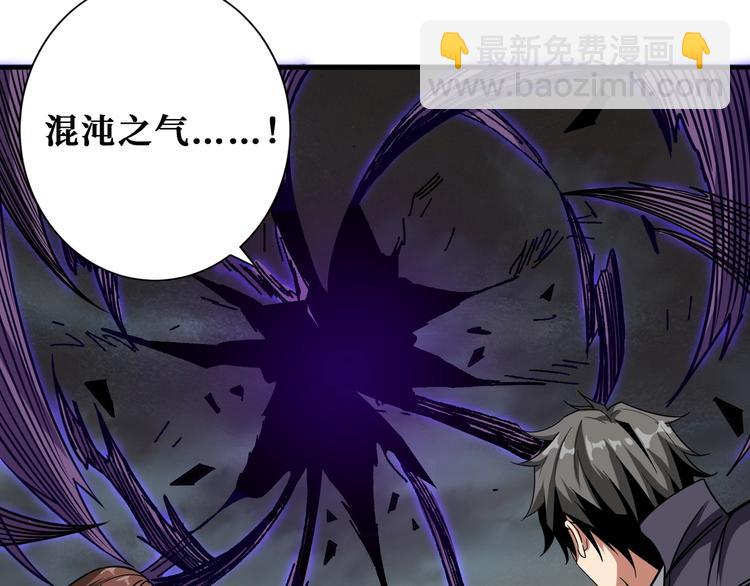 第203话 不速之客19