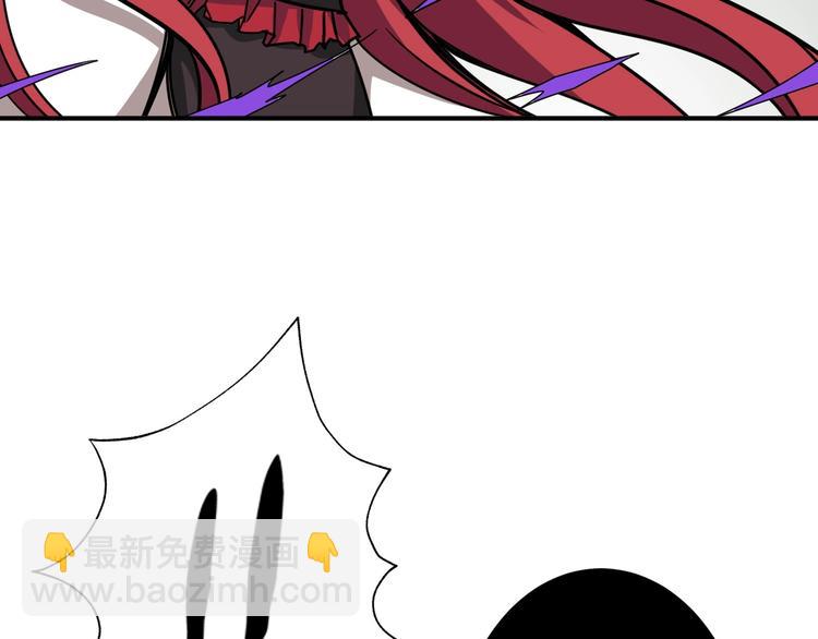 第203话 不速之客28