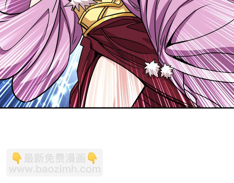 第203话 不速之客30